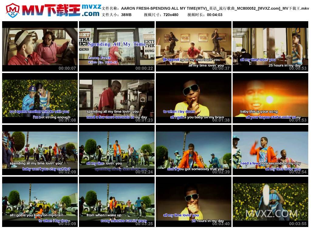 AARON FRESH-SPENDING ALL MY TIME(MTV)_英语_流行歌曲_MC800052